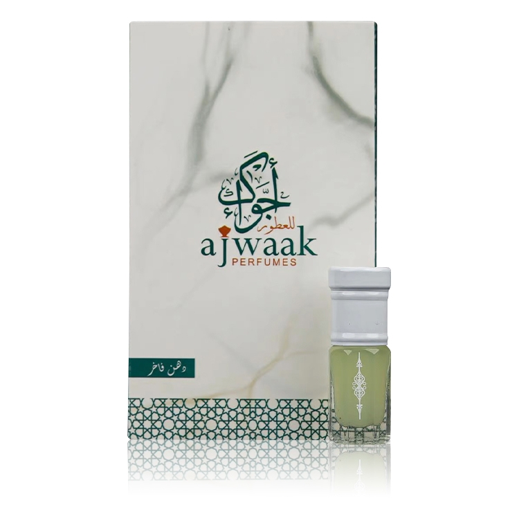 Musk special Perfume Oil