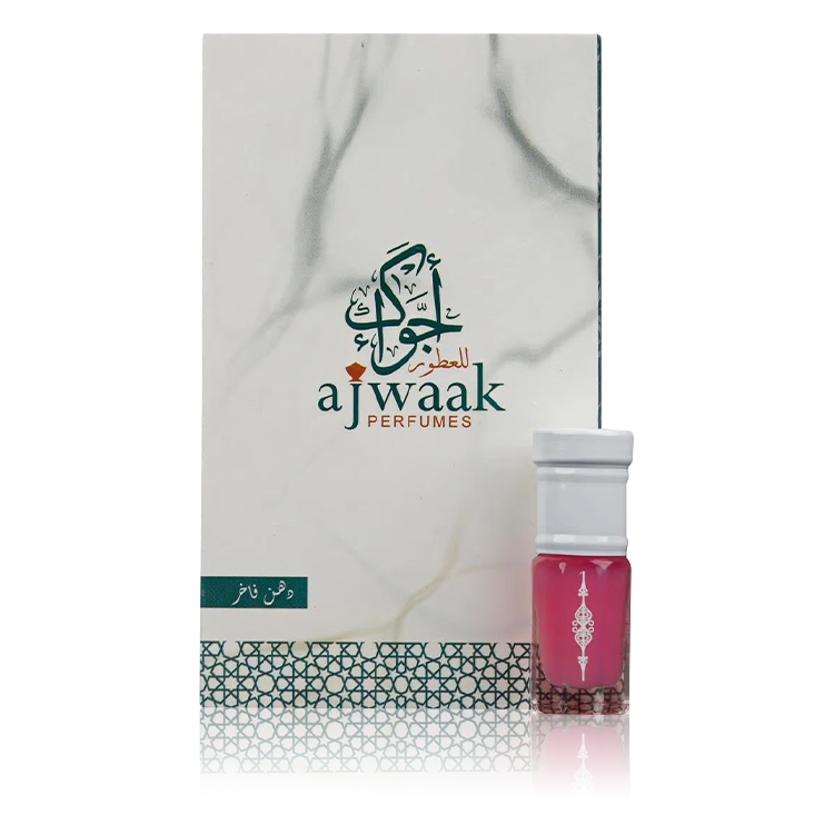 Musk Pomegranate Perfume Oil