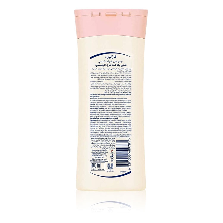 vaseline b3 lotion