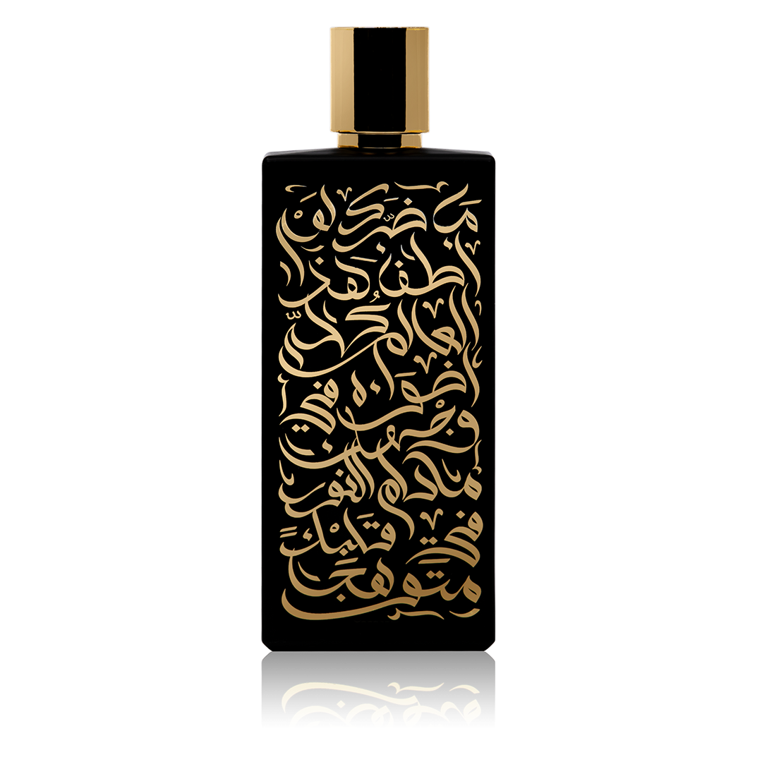 Al Shoyoukh
