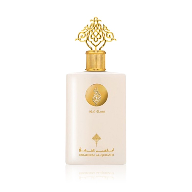 Gharoor Musk Oud