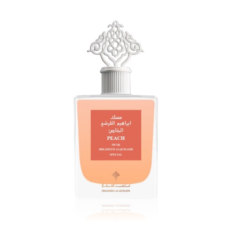 Alkhokh Musk