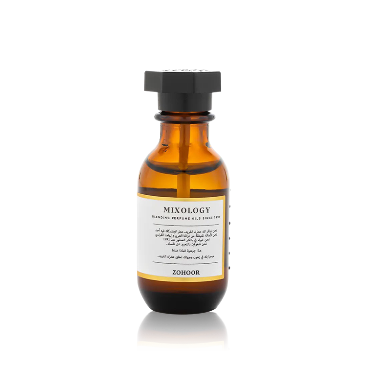 Spring Bouquet (Wild Blossom) Perfume Oil