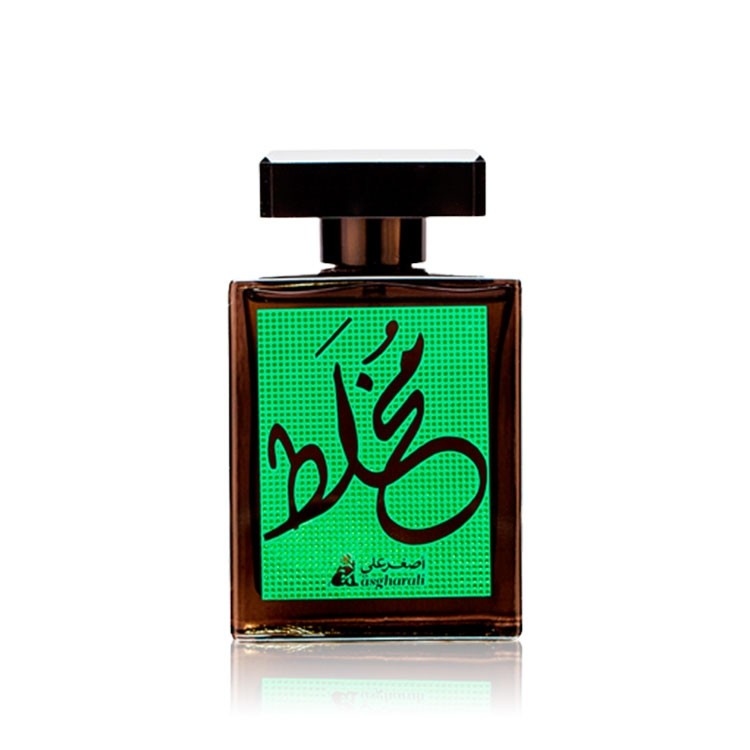 Mukhallat