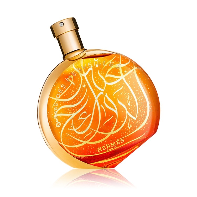 L'Ambre des Merveilles Calligraphie