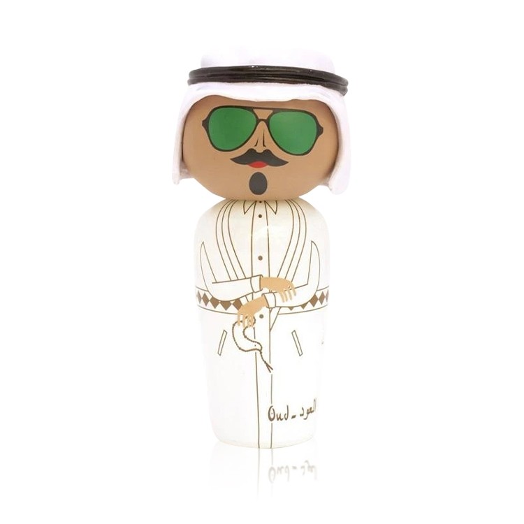 Arabian Oud