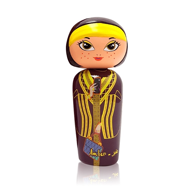 Arabian Amber