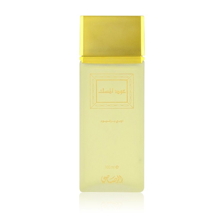 Oudh Al Misk