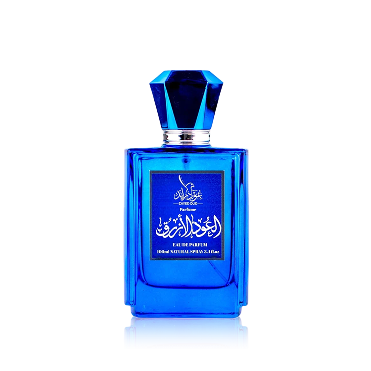 Blue Oud