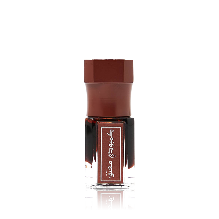 Aged Cambodian Dehn Oud Perfume Oil