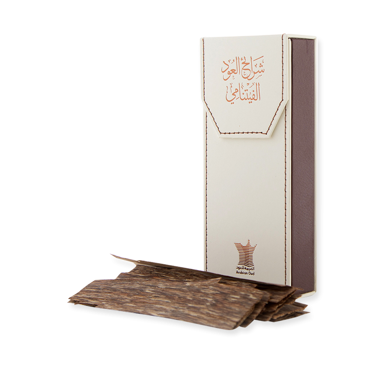 Arabian Oud Vietnamese Oud Chips 30 gm