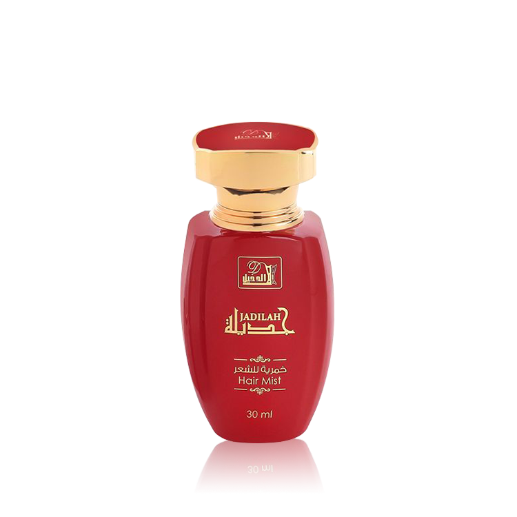Jadilah Red