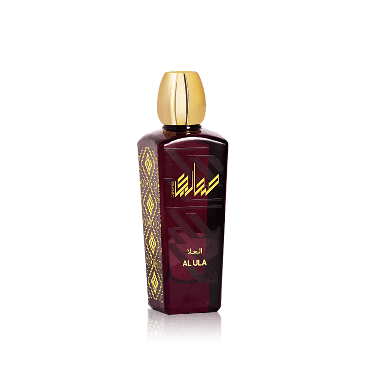 Al Ula Unisex
