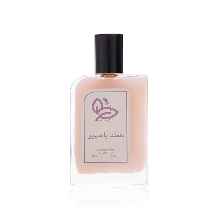 Jasmine Musk
