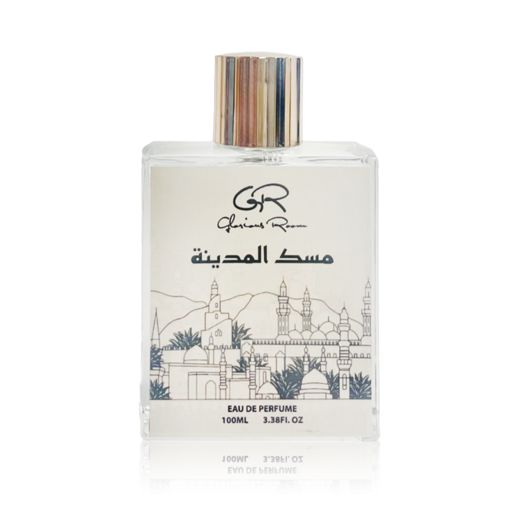 Musk Al Madina