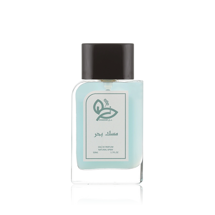 Sea Musk