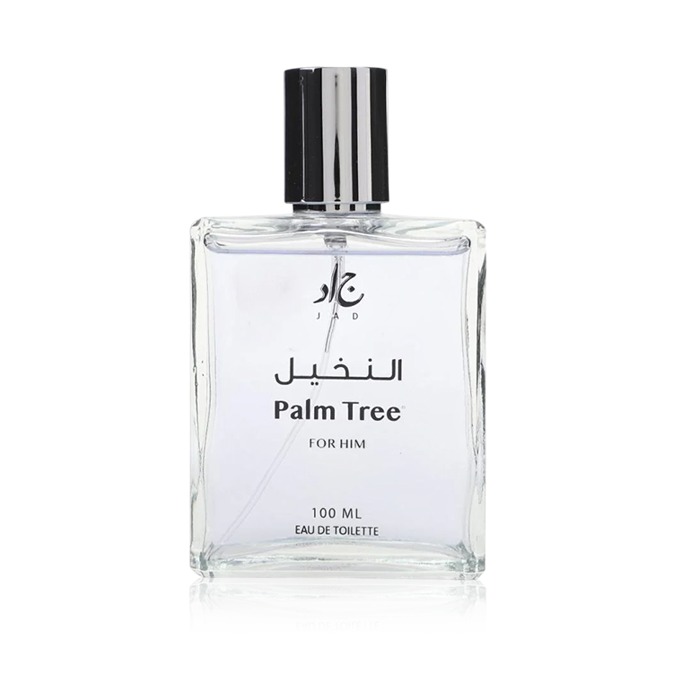 Jad Palm Tree