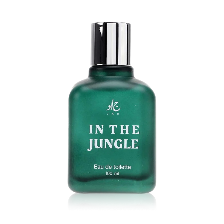 Jad In The Jungle