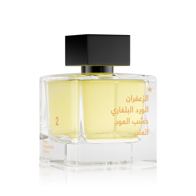 No 2 Parfum - Saffron, Bulgarian Rose, Oud Wood, Amber