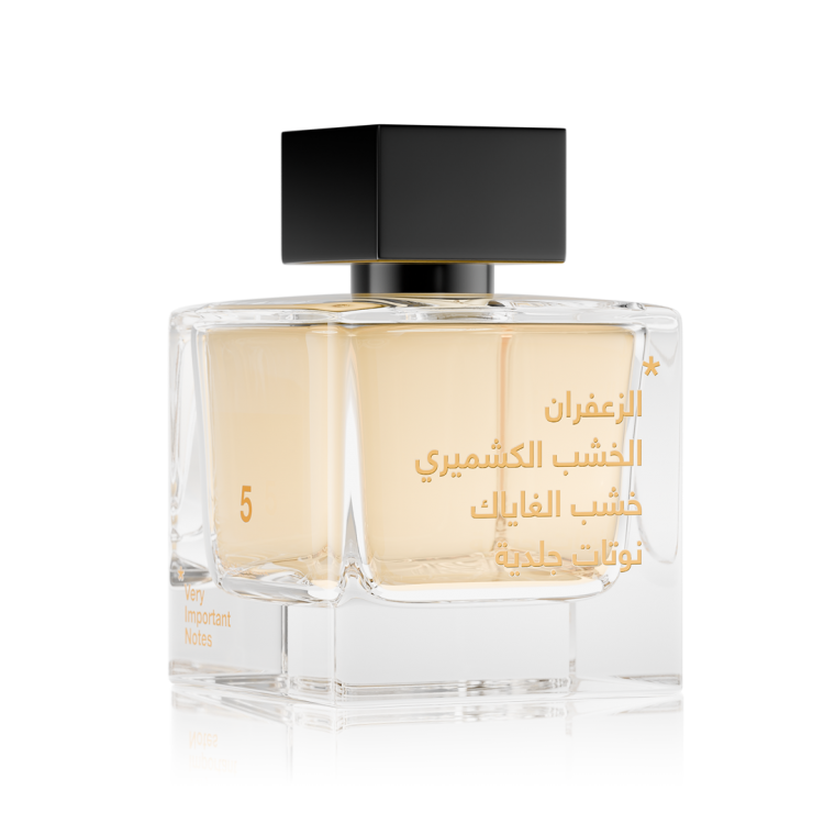 No 5 Parfum - Saffron, Cashmere Wood, Guaiac Wood, Leather