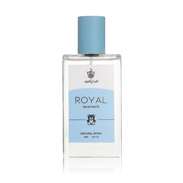 Royal