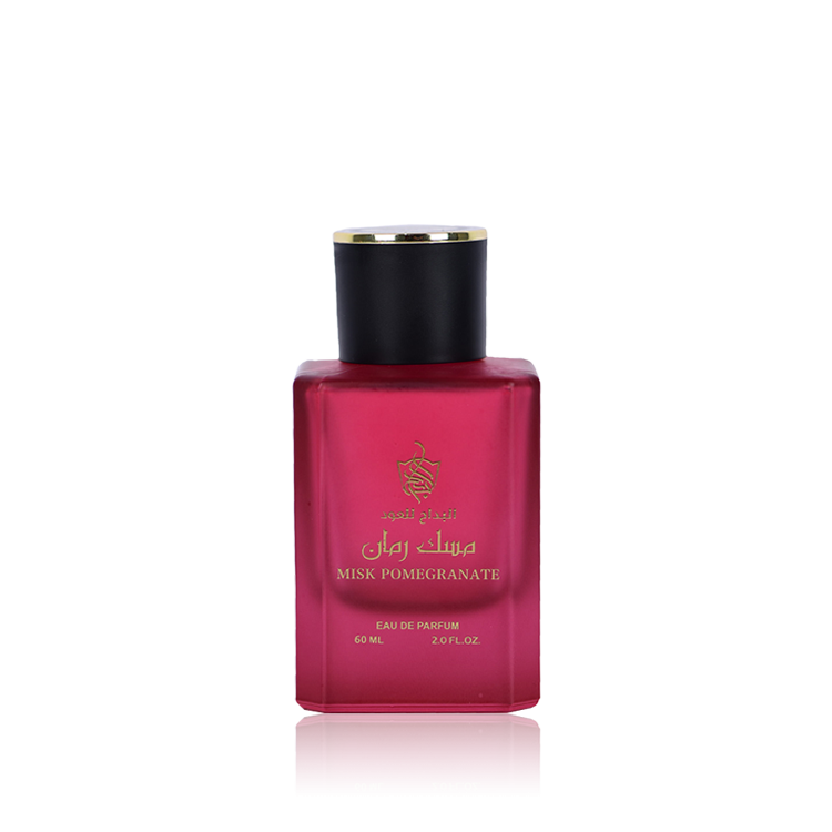 Musk Pomegranate