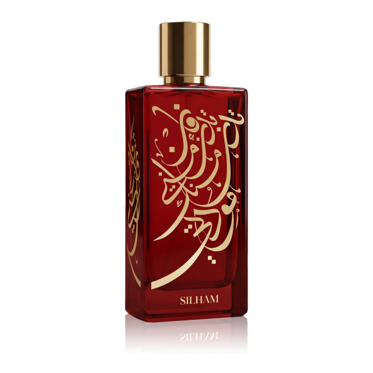 Silham
