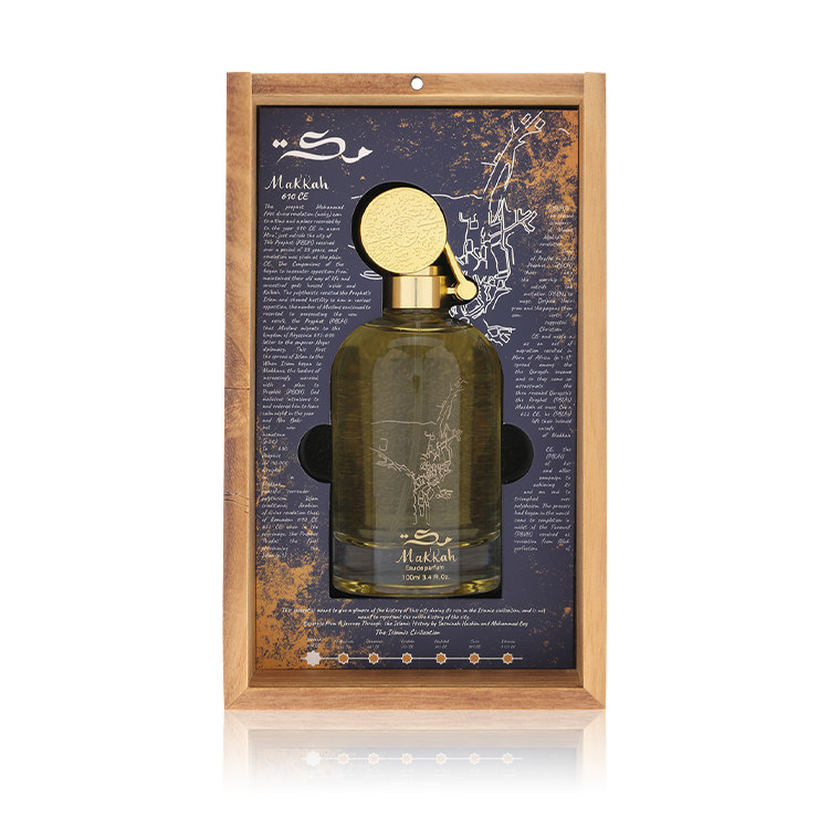 Jad The Islamic Civilization Makkah EDP