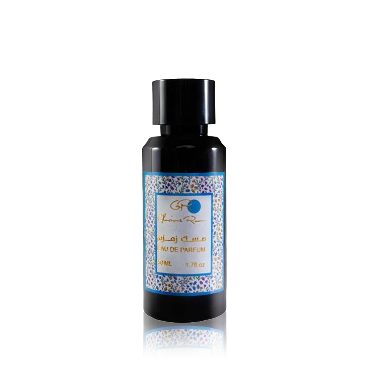 Glorious Room Musk Zamzam EDP