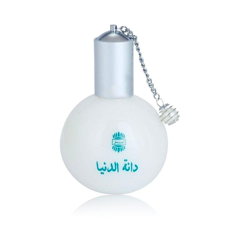 Ajmal Danat Al Duniya