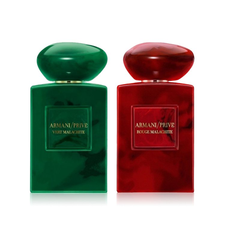 Rouge Malachite Armani Prive Vert Malachite Giorgio Armani Prive